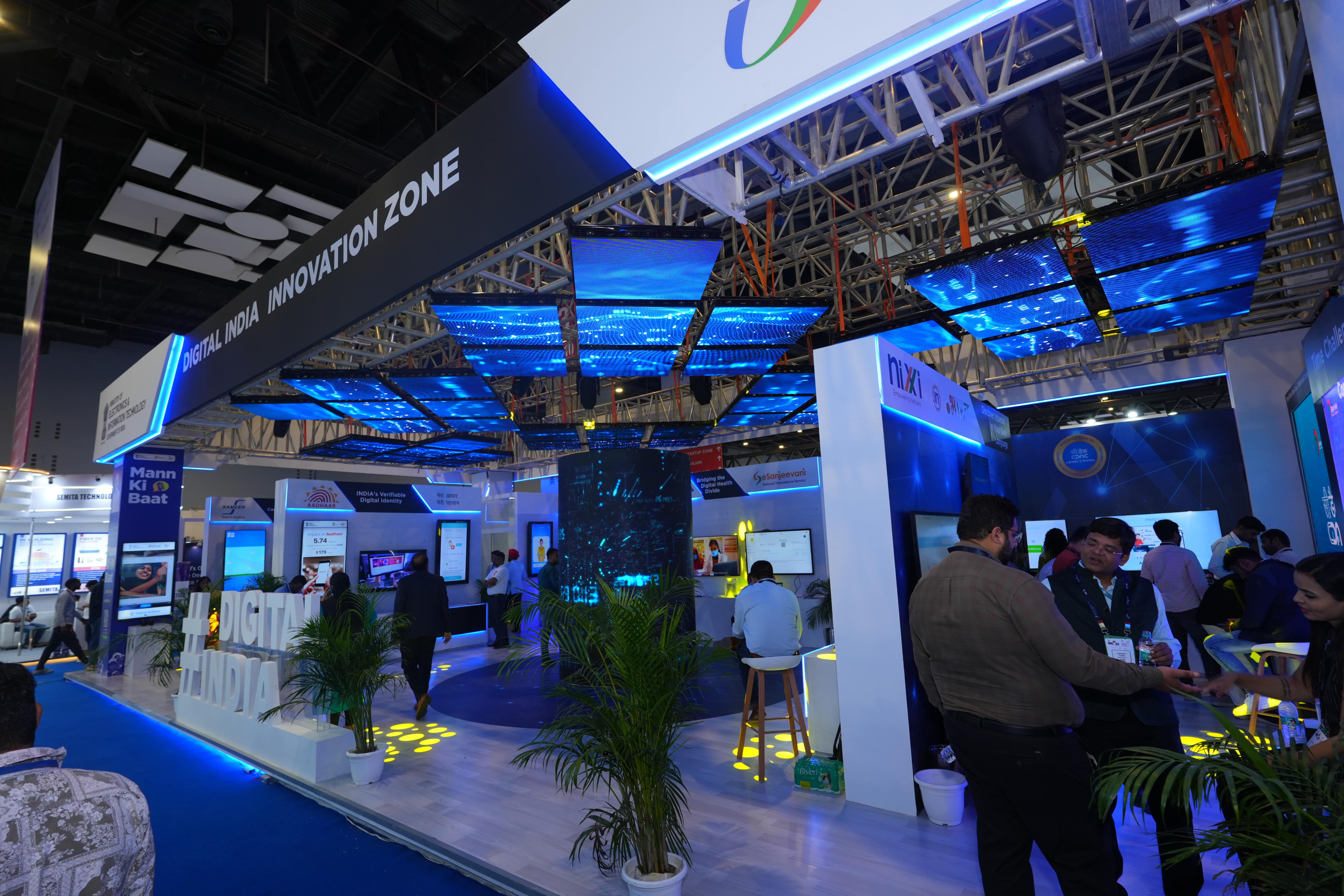 8th edition of India Mobile Congress