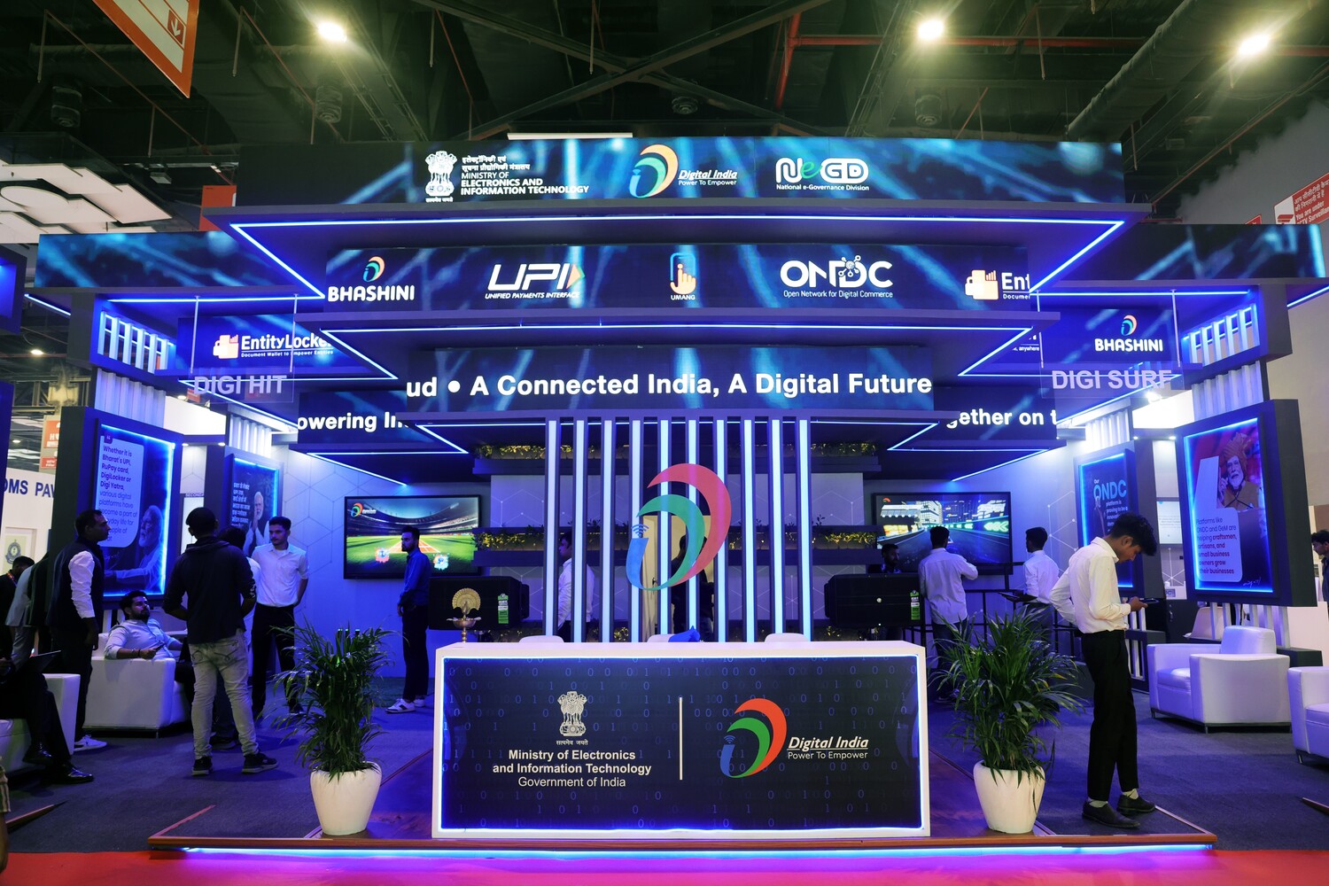 Digital India Pavilion at IITF Bharat Mandapam, Delhi