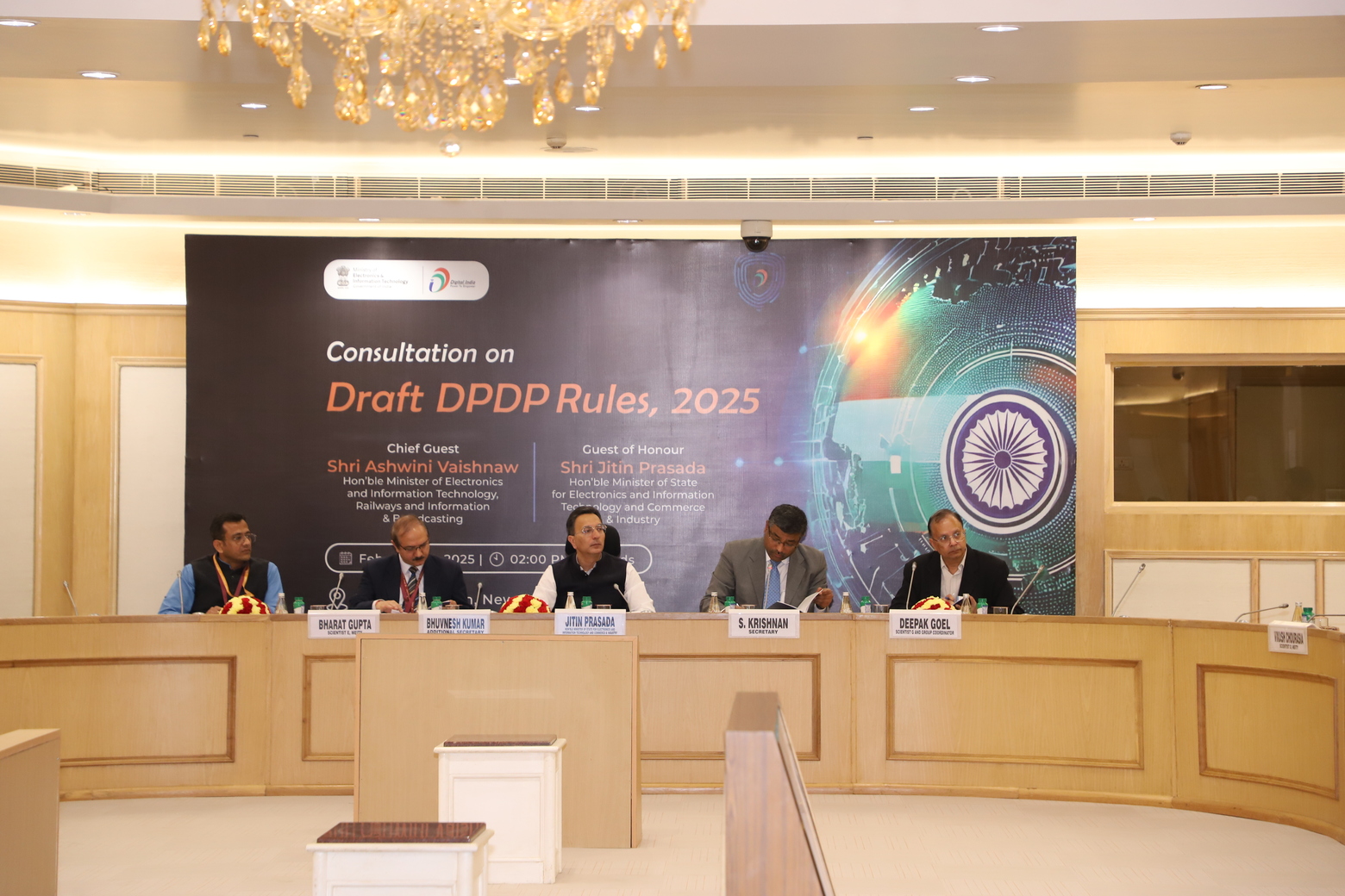 Consultation on Draft DPDP Rules, 2025