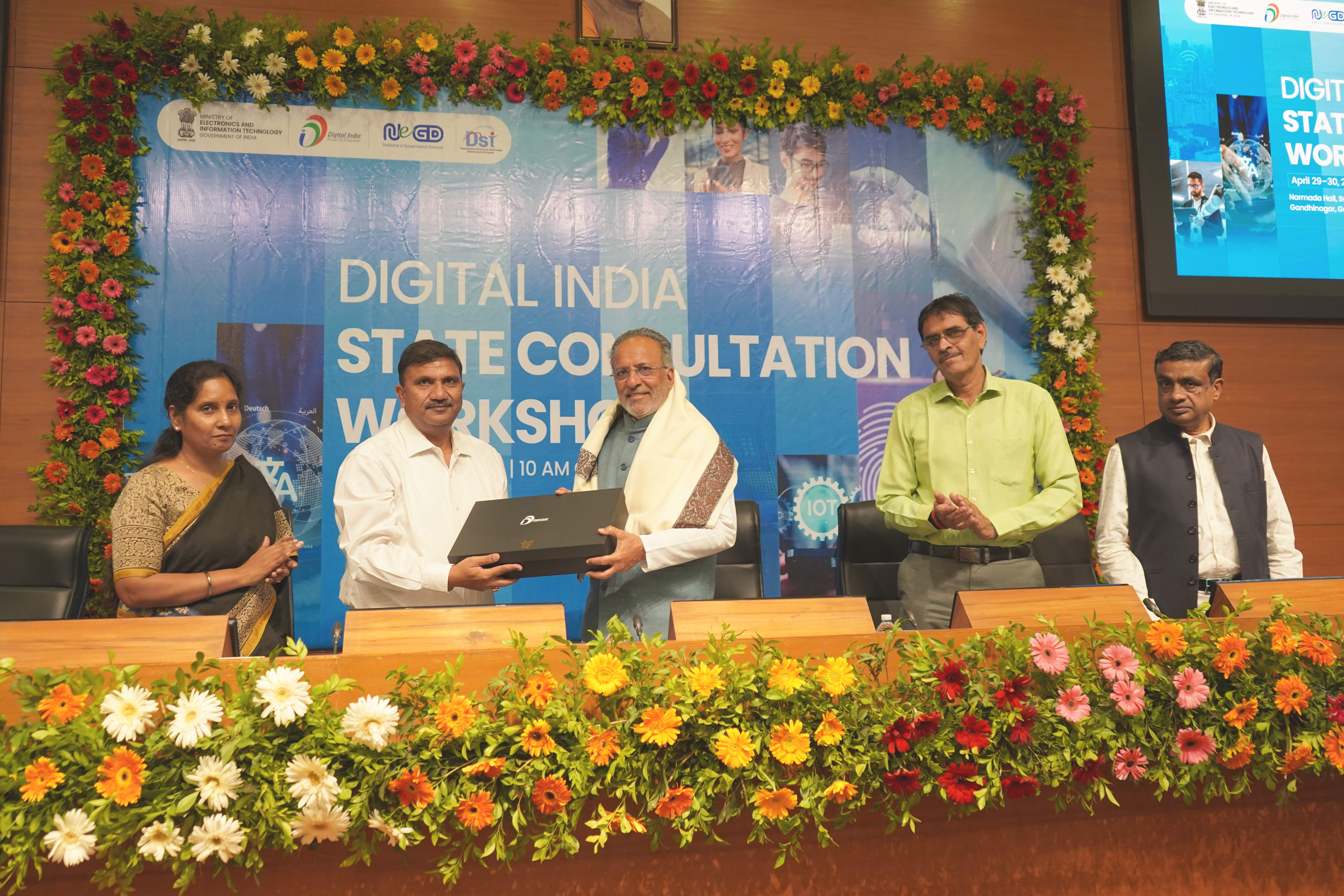 Two-day Digital India State Consultation Workshop held in Gujarat